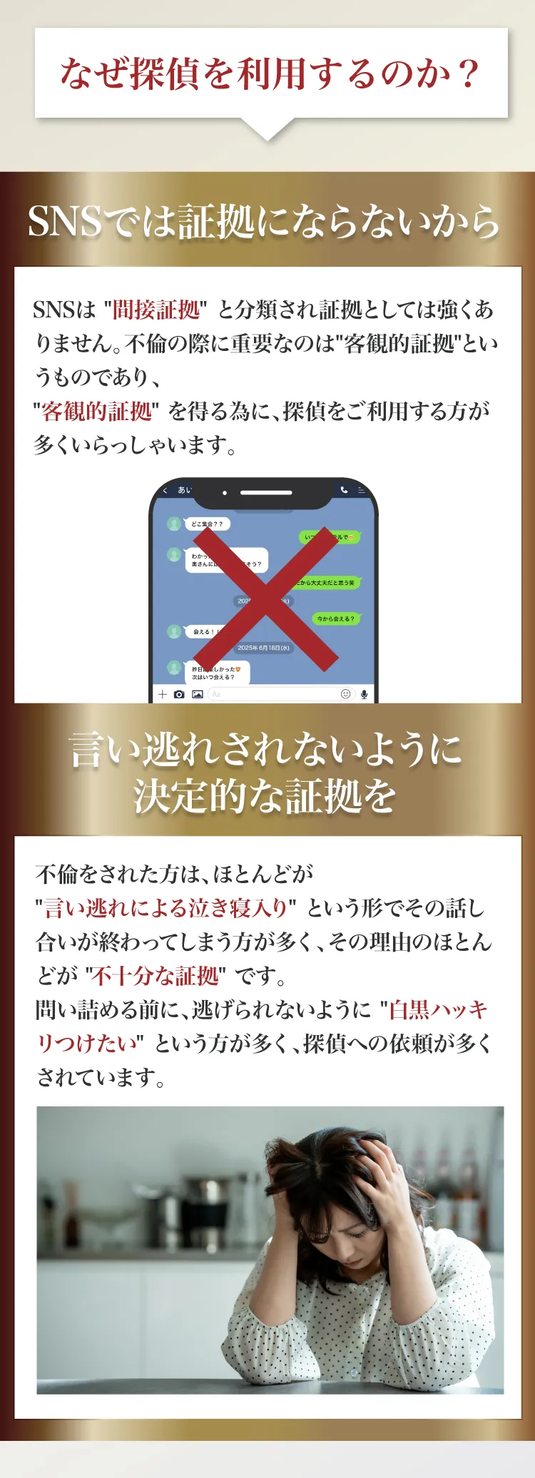 ng_actions