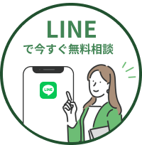 追従アイコン