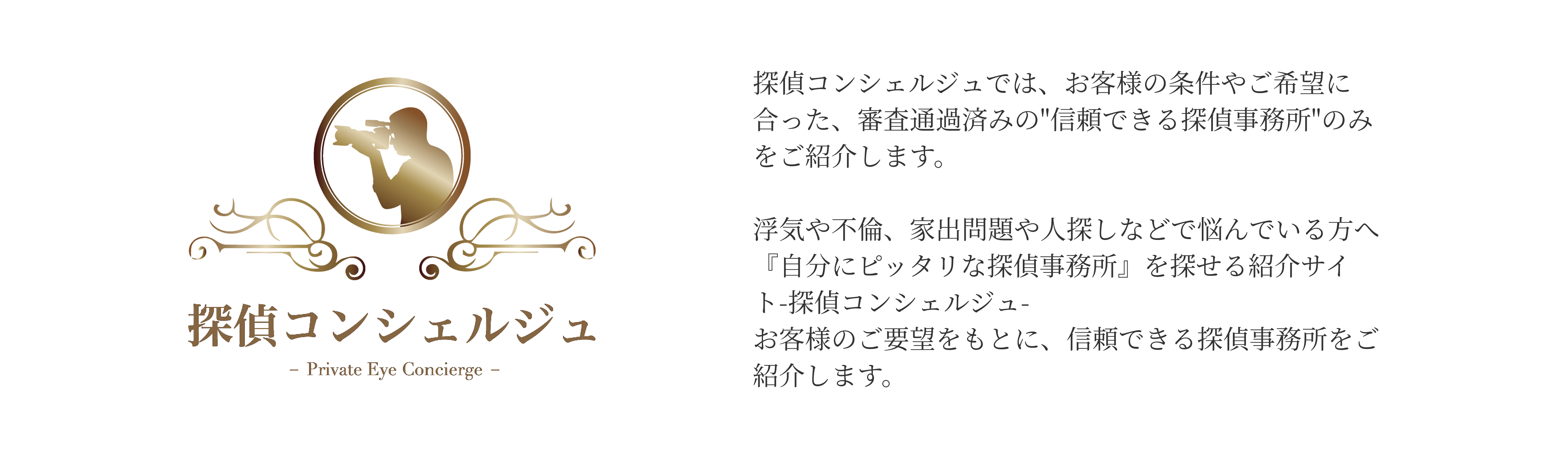 中央画像